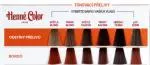 Henné Color Lakier do włosów farbowanych o wysokim stopniu ochrony i pielęgnacji Premium Végétal 100ml Bordeaux